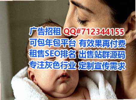 衡南卵子文具公司